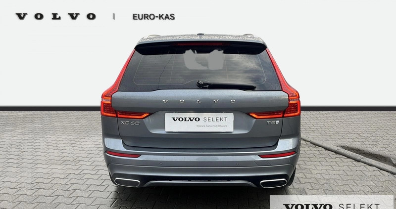 Volvo XC 60 cena 149500 przebieg: 133000, rok produkcji 2018 z Ostrów Mazowiecka małe 407